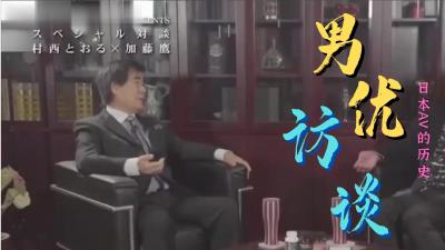 午夜激情爱爱小说⭕❌亚洲精品99久久久久中文字幕
